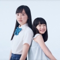 mana